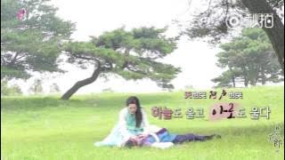 (Eng)【Hwarang Ep 10 Park Hyung Sik BTS】 Park Seo Joon &Go Ara Kiss