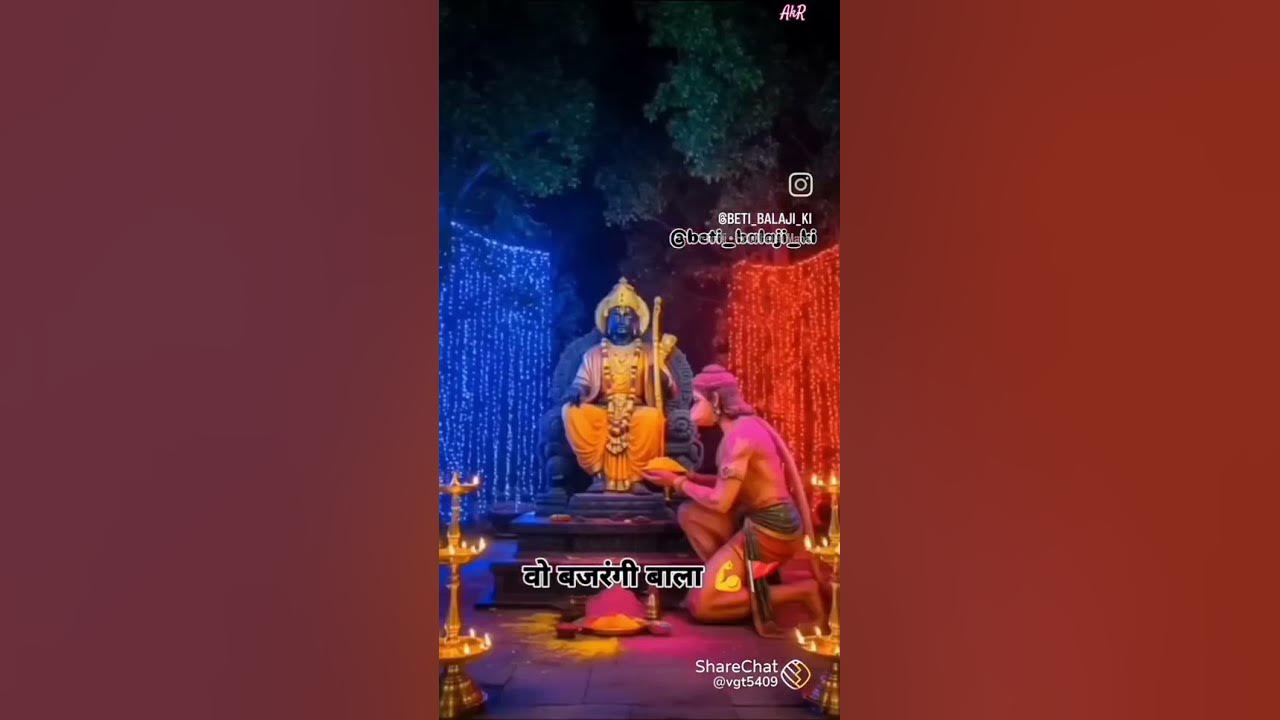 holi bhakti song new