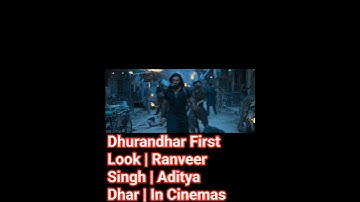 Dhurandhar First Look | Ranveer Singh | Aditya Dhar | In Cinemas 5th December 2025