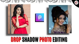 👌Drop Shadow Photo Editing Kaise Kare | Shadow Behind Image – PicsArt Tutorial Hindi by AB Creator screenshot 4