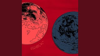 火星より愛をこめて