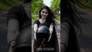 😨 பொண்ணு உருவத்தில் lift' கேட்ட பேய் | Pei Padam | Ghost story | horror #tamilhorror #ghoststories