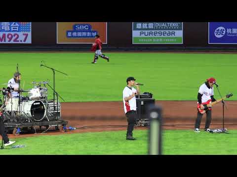 2021/03/23 樂天桃猿 Stronger Together 滅火器 賽前演唱 希望的明日