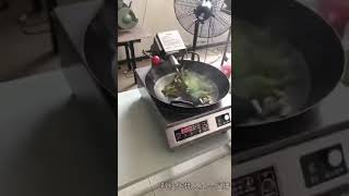 China Unique Machine..