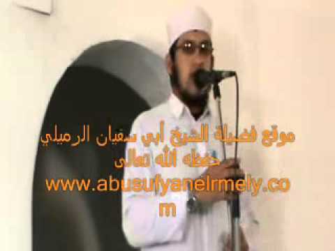 الخطبة رقم 64 مننزلة من أزمة الوعي إلى وعي الأزمة2 من سلسلة خطب منازل السائرين إلى رب العالمين