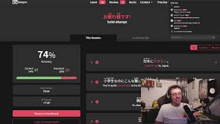 WaniKani Day 76 + Bunpro Day 42 – Half Remembered Kanji, Fully Committed