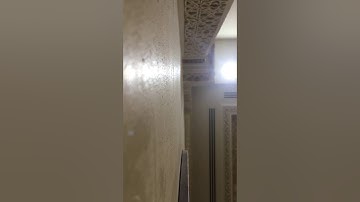 تلاوة خاشعة بصوت الشيخ منير بن عبدالله عثمان