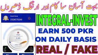 integral earning app || integral invest real or fake || Earn money online from integral invest.net screenshot 1