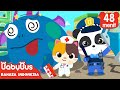 Ayo Kita Mengalahkan Monster Besar Bersama | Lagu Anak-anak | Kartun Anak | BabyBus Bahasa Indonesia