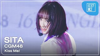 Cgm48 Sita - Kiss Me Bnk48 16Th Single Kiss Me First Performance Fancam 4K 60P 240222