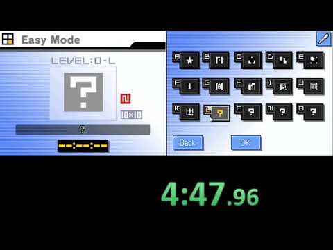 Video: Picross DS Per L'Europa