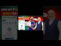 Aadhar Card Me Document Upload Kaise Kare 2026 || 10 Sal Purana Aadhar Card Update Kaise Kare 2027