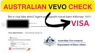 How to check Australia Visa status (Real or Fake) online FREE | VEVO | #VEVOcheck