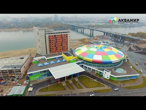 Репортаж с открытия аквапарка "Аквамир" в Новосибирске