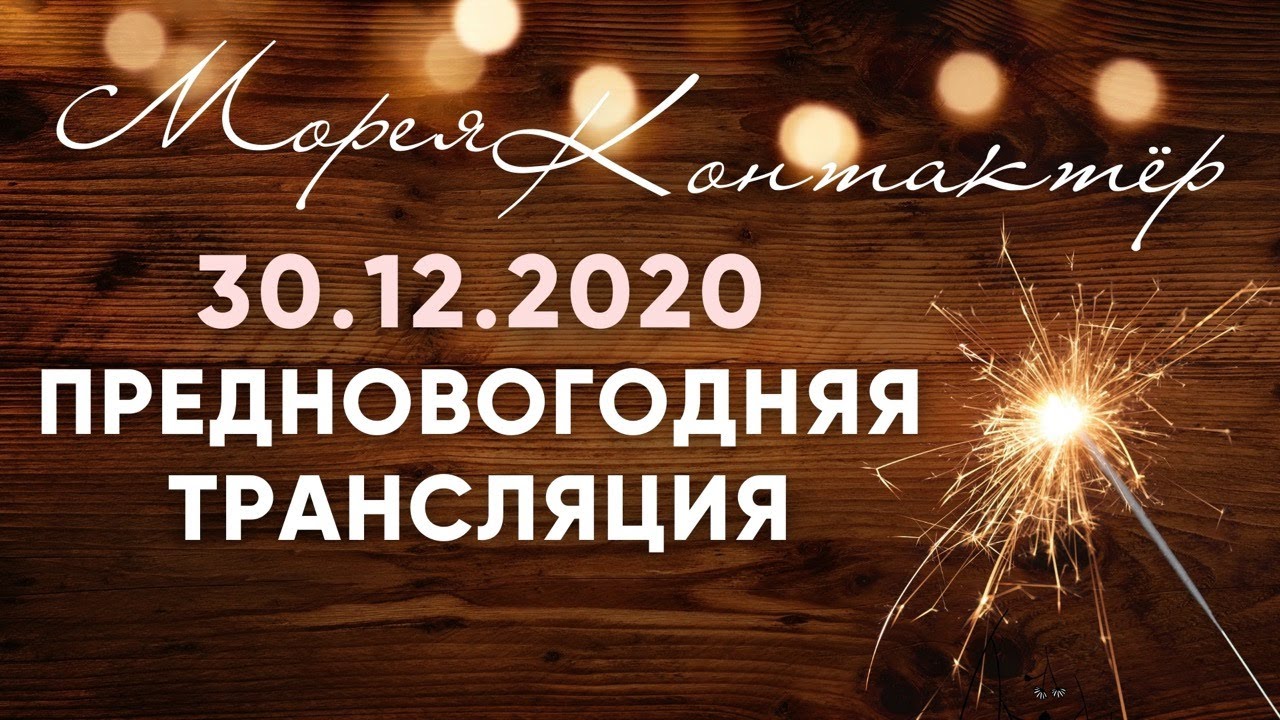 Порше 2021 года