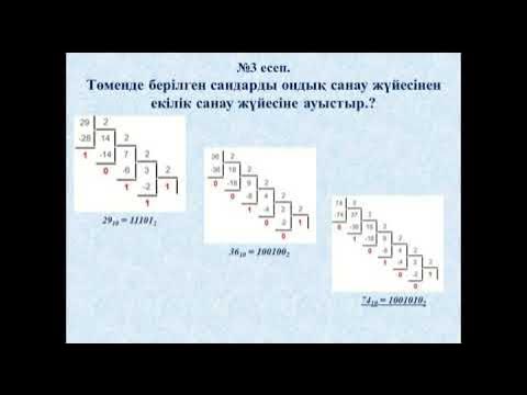 2-үй Бородино порно Анальды секс пен бөкседегі секс бір нәрсе.