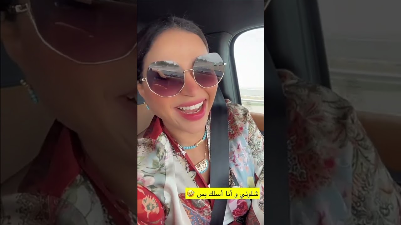 تم اجتياز اختيار العشرة بنجاح 🤣🤣