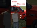Indian bike driving 3D Scorpio cheat code #indiabikedriving3d #shorts
