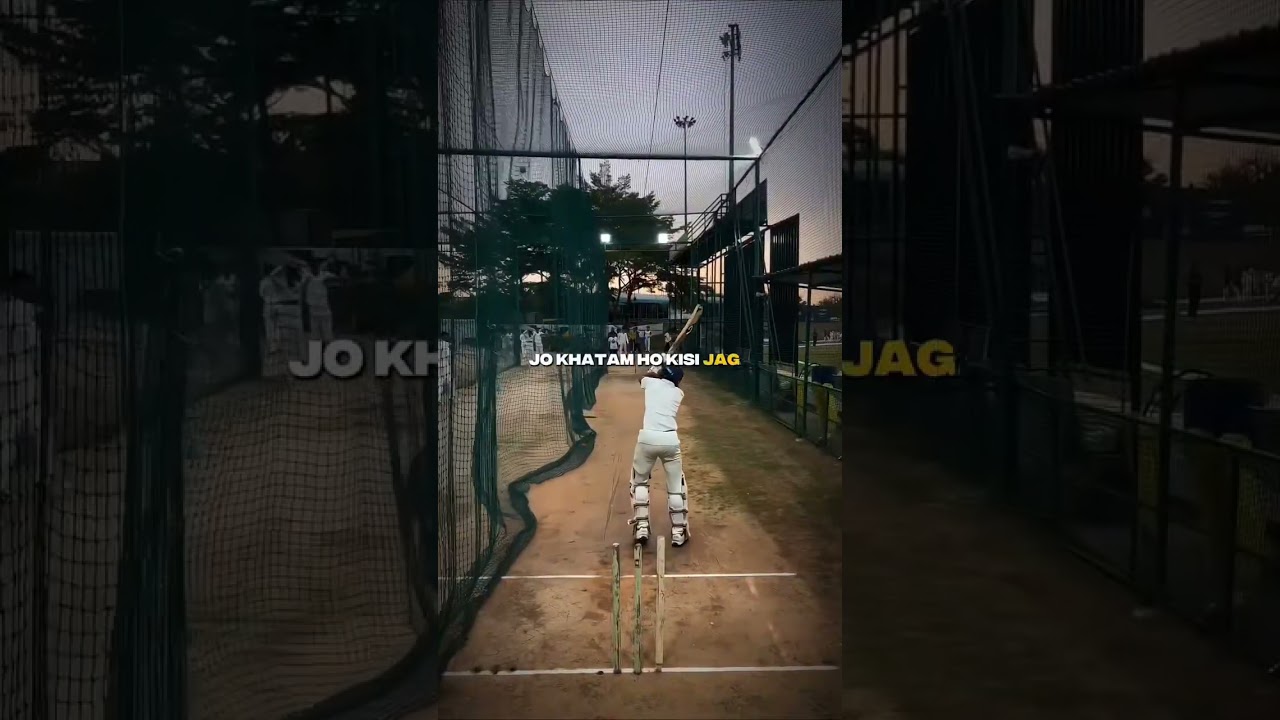 #cricketlover