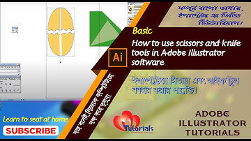 17. How to use scissors and knife tools in Adobe Illustrator| Scissor and Knife tool tutorial