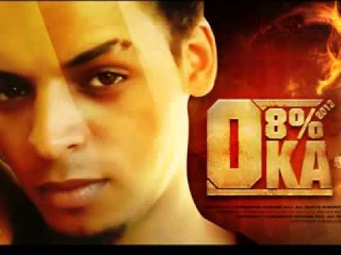 مهرجان الكوبايه اوكا وال8 2013