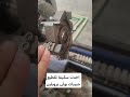نظام حديث ل تقطيع حبيبات بولى بروبلين تحت الماء cutter for PP compounding #plastic #machine