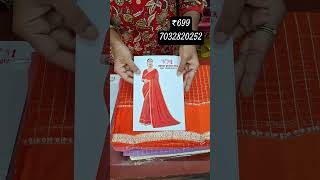 pure viscose Georgette