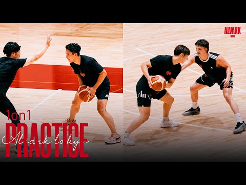 ガチ】ハイレベルな1on1！プロバスケ選手の練習メニューに密着