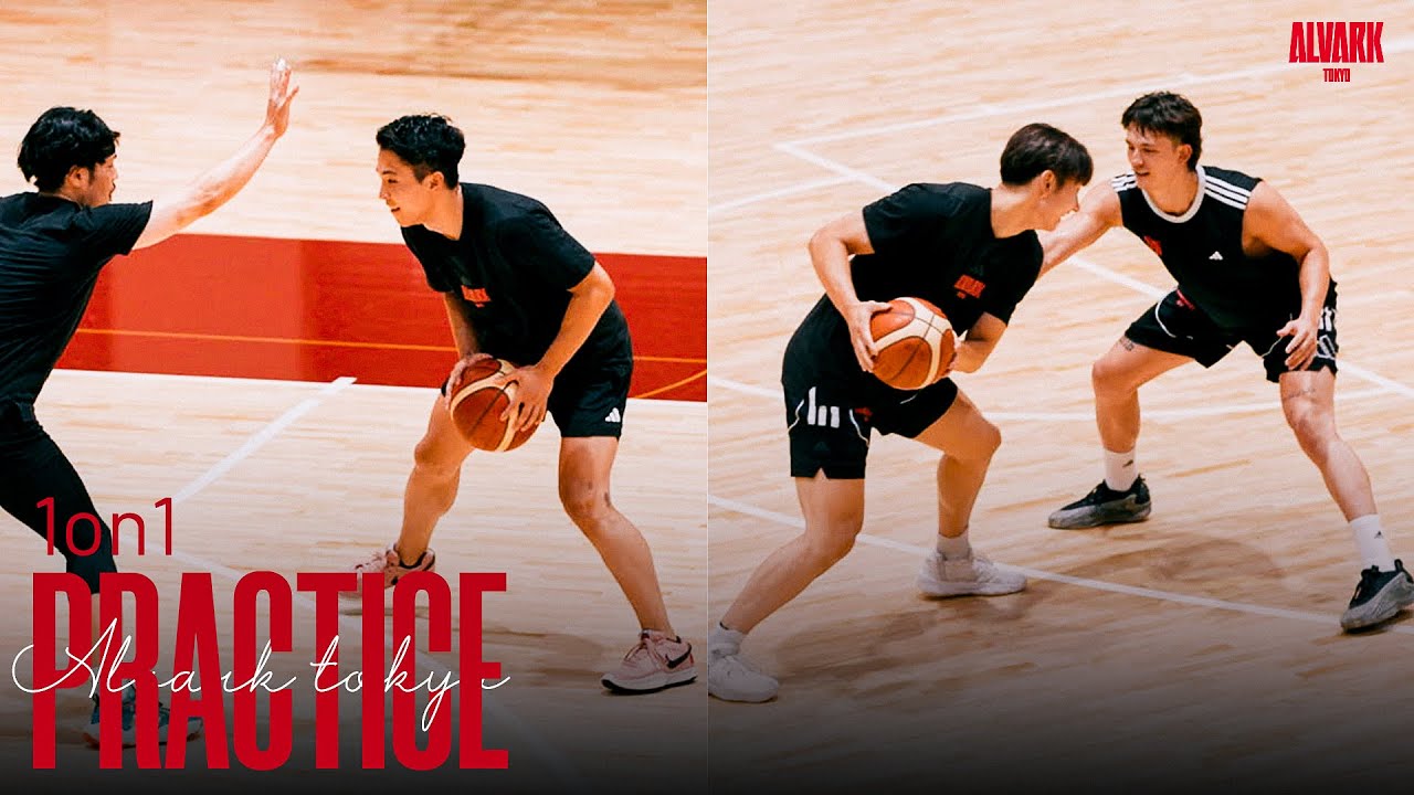 ガチ】ハイレベルな1on1！プロバスケ選手の練習メニューに密着