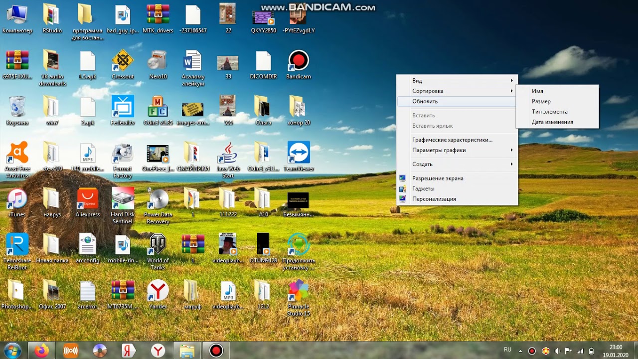 Xperia Companion , где скачать и как установит
