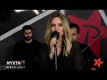 Πέγκυ Ζήνα Χαράματα Νύχτα Στον Ρυθμό Official Music Video Πέγκυ Ζήνα Χαράματα Νύχτα Στον Ρυθμό Official Music Video