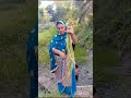 গ্রামে থাকার এই একটা মজা টাটকা পাওয়া যায় #highlight