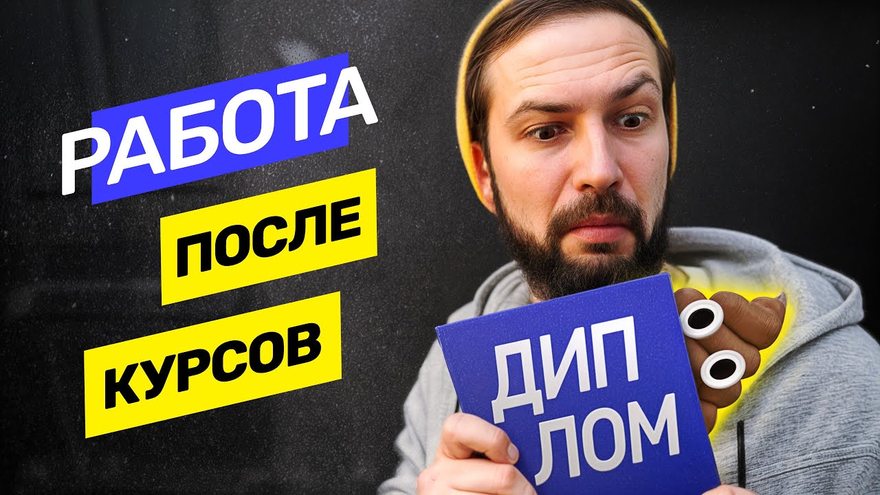 администратор онлайн-школы Лейла Рикуччи отзывы