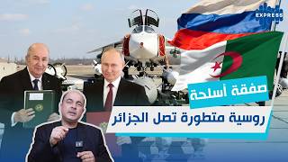 طائرات روسية بعيدة المدى تدخل الجزائر… لماذا الآن ؟