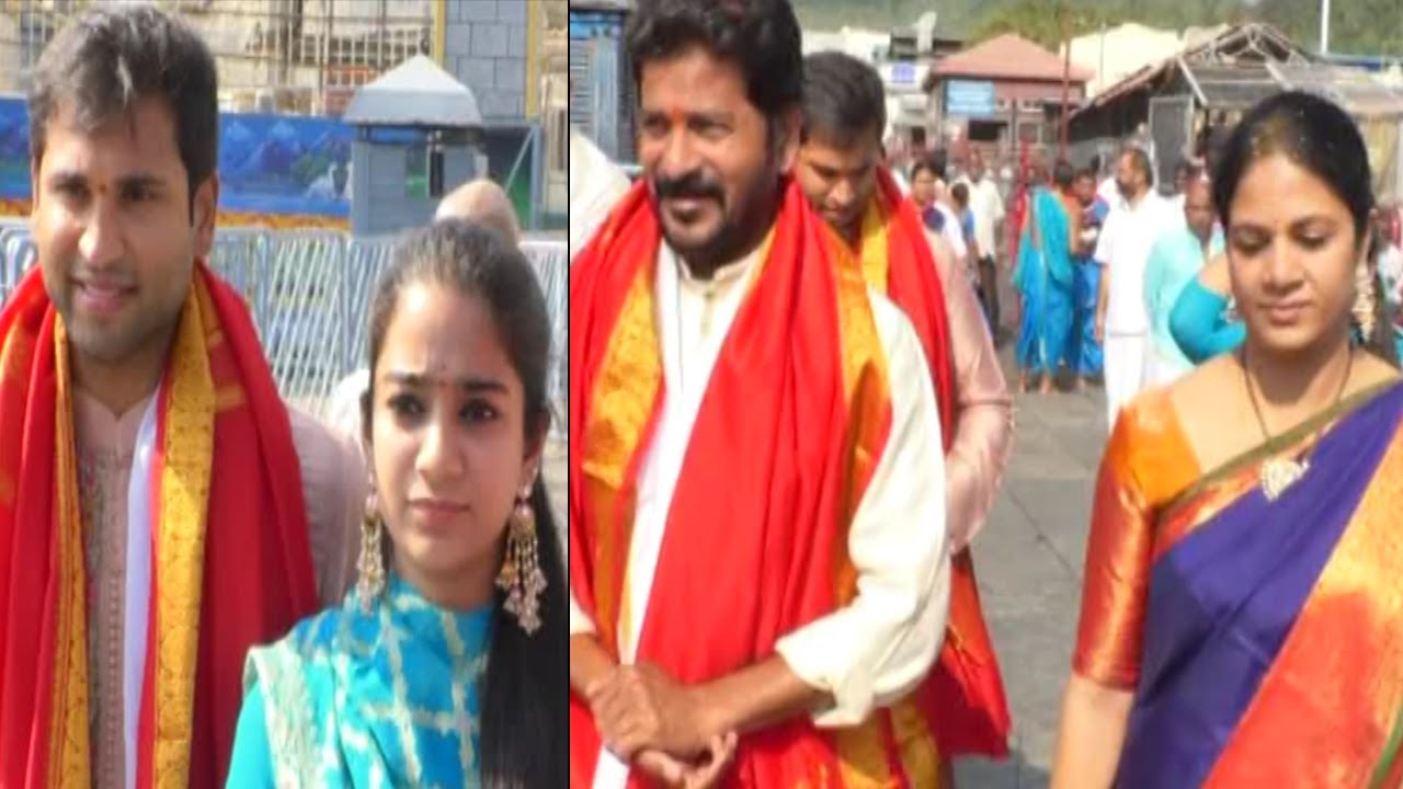 Revanth Reddy Family Video For Fans | Revanth Reddy Family Visit Tirumala Tirupati | Dtv Telugu