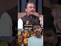 #shortvideos #reels #india #viral #trending