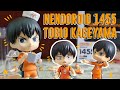 Haikyū! Tobio Kageyama Nendoroid ✨DIFFERENT POSES✨