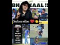 Ishan Kishan Syed Mustaq Ali Trophy in 101(49)#ishankishan #SyedMushtaqAliTrophy