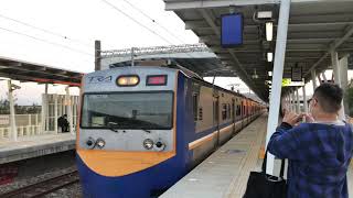 2224次700型阿福號區間車往基隆離開豐富站