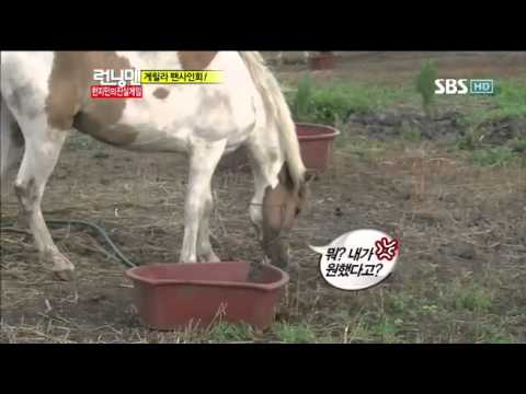 런닝맨 한지민 진실게임#5