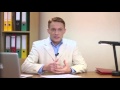 Земельные вопросы. Консультация