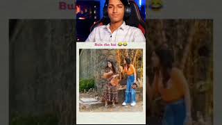 Related: Troll Face, Troll Face Edit, Meme Moments, Moments Before #funny #reactionvideo