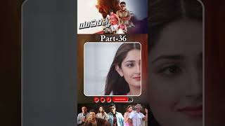 యువరత్న మూవీ పార్ట్ 36#yuvarathnaa #PuneethRajkumar #sayyeshaa #orangekrazy #orangemedia