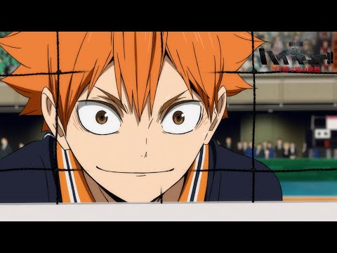 『劇場版ハイキュー!! ゴミ捨て場の決戦』予告／2024年2月16日(金)公開
