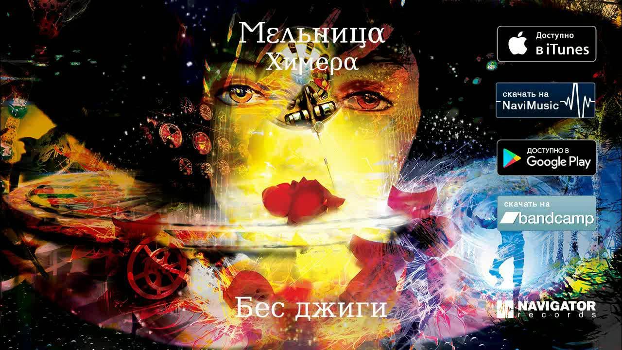 Джиг головки овнер. Мельница апельсиновая джига. Рыболовные джиг головки. Джига, джиг-головка шар-1, 24г. Джиг головки барбариан.
