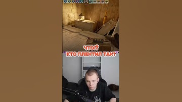 Twitch: strogo #strogo #cs #cs2