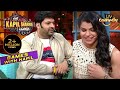 Smooth Dialogue Delivery देखकर चौंक गया Kapil | The Kapil Sharma Show Season 2| Games With Kapil