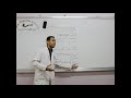 مادة اللغة العربية للصف السادس الأساسي نحو درس إعراب الفعل المضارع الصحيح الأخر 0
