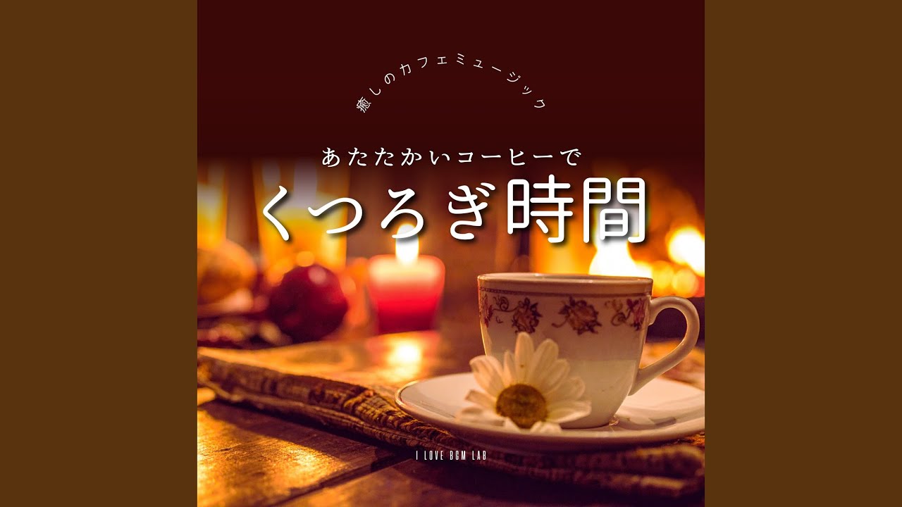 在 YouTube 上觀看「Understood」 在 YouTube 上觀看「Understood」