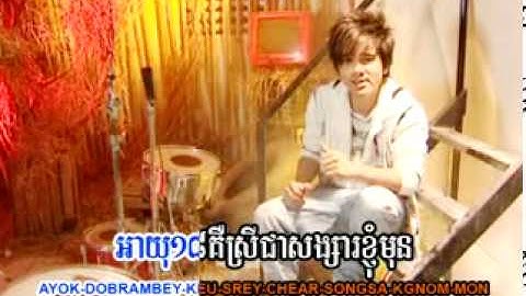 CR CS V3 mpg 0002.mpg